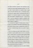 Fai click per vedere l'immagine »