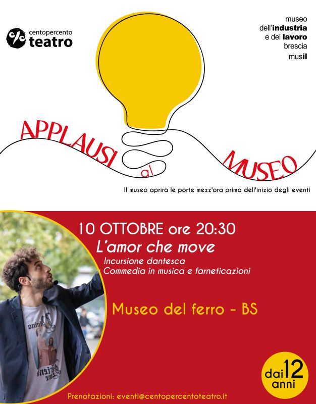 Immagine relativa alla news