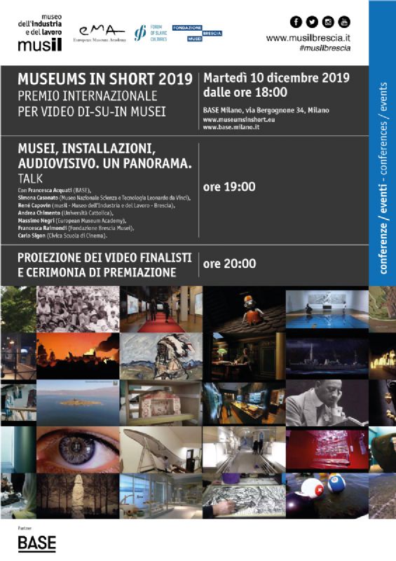 2019.12.10 Museums in shorts