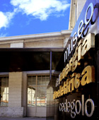 L'insegna
